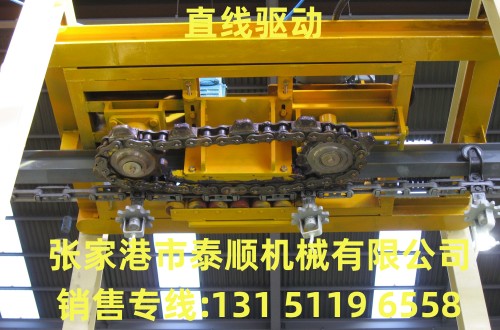 XT懸掛鏈  直線驅動